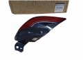 Lampa Lewy Tył 265850172R Renault Austral Oryginał