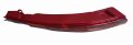 Lampa Lewa Tył 6350.Y5 6350Y5 Citroen C8 Oryginał