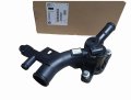 Krociec Wody 25193922 Opel 1.4 Oryginał Nowy