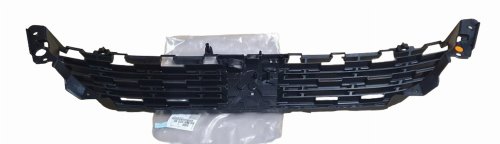 Griglia paraurti 9822365780 Peugeot 508 II Originale Nuova