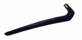 Listwa Tunelu Prawa 969309764R Renault Kadjar Oryginał Nowy