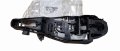 Moduł Klamki Lewy Tył 9820341080 Peugeot 3008 II Oryginał Nowy