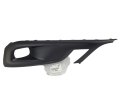 Kratka Grilla Lewa 98076314XT Nowy Oryginał Citroen Peugeot 508 (2).jpeg