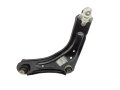 Wahacz Prawy 545000001R Nowy OE Renault Laguna III (2).jpeg