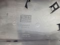 Obudowa Lusterka Prawa Górna 963749211R Renault Trafic III Oryginał Nowy (1).jpeg