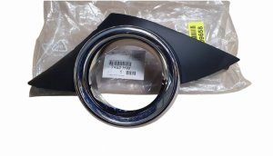 Cornice alogena sinistra 7452HW 7452.HW Peugeot 207 Originale Nuova