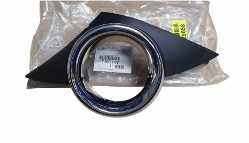 Cornice alogena sinistra 7452HW 7452.HW Peugeot 207 Originale Nuova