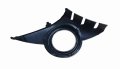Ramka Halogenu Lewa 7452HW 7452.HW Peugeot 207 Oryginał Nowy