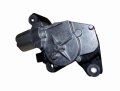 Mechanizm Wycieraczek Tył 287109757R Renault Oryginał Nowy
