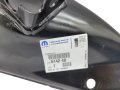 Mocowanie Amortyzatora 514240 5142.40 Prawy Tył Citroen Berlingo 08-C4 Picasso Oryginał Nowy (3).jpeg