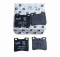 Klocki Hamulcowe Tył 425208 4252.08 Peugeot 406 607 1.6I/1.8/1.9TD ATE Oryginał Nowy