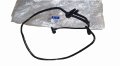 Przewód Hamulcowy 4572.W1 4572W1 Peugeot 607 Oryginał Nowy