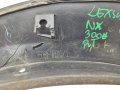 Listwa Drzwi Prawy Tył 7506178010 Lexus NX 300 (1).jpeg