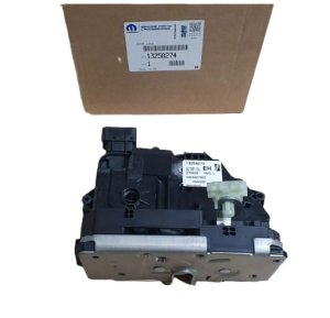 Serratura porta 13258274 destra anteriore Opel Meriva B Originale Nuova
