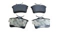 Klocki Hamulcowe Tył 1696258480 Citroen Peugeot 1.6/1.6VTI/1.6 BLUE HDI Oryginał Nowy