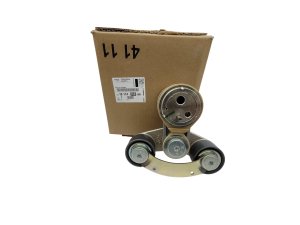 Tendicinghia Citroen DS5 1611426080 Nuovo Originale