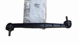 Connettore stabilizzatore 5087.42 508742 Peugeot 306 Originale nuovo