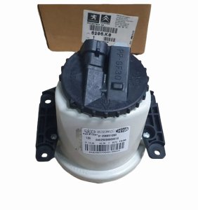 Fendinebbia 6206K0 6206.K0 Anteriore Peugeot Bipper Originale Nuovo