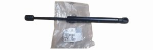 Ammortizzatore portellone posteriore 8731.T3 8731T3 Peugeot 407 Originale nuovo