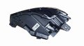 Reflektor Prawy 1674563480 Peugeot 508 II Oryginał Nowy