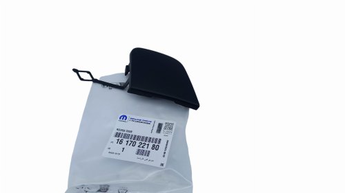 Tappo gancio di traino 1617022180 Anteriore Peugeot 2008 Originale Nuovo