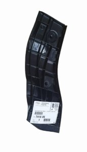Supporto paraurti 741686 7416.86 Destro posteriore Citroen C1 Originale Nuovo