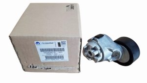 Tendicinghia 504086751 Fiat Ducato 2.3JTD Originale Nuovo