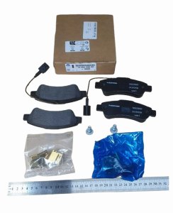 Pastiglie freno posteriori 1696258680 Citroen Jumper III Peugeot Boxer III Originali Nuove