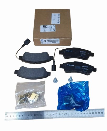 Pastiglie freno posteriori 1696258680 Citroen Jumper III Peugeot Boxer III Originali Nuove