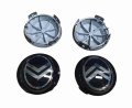 Dekielek Do Alufelgi 1696981280 Czarny Citroen C3/C4/C5 Oryginał Nowy