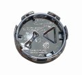 Nakładka Śruby Koła 98043521XY Czarna Citroen DS3/7/Cossback /D8 Oryginał Nowy