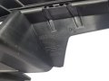 Wzmocnienie Zderzaka 9834693380 Lewy Przód Citroen C4 III Oryginał Nowy (1).jpeg