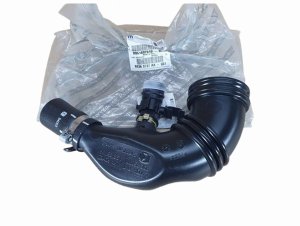 Tubo aria di sovralimentazione 51897510 Fiat Fiorino 1.3JTD Originale Nuovo