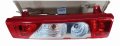 Lampa Prawy Tył 9467069888 Fiat Scudo Oryginał Nowy