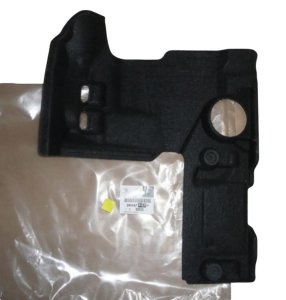 Coperchio motore 9804746880 Partner 2, Berlingo 2 Originale