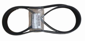 Cinghia trapezoidale 7PK1638 11720VC10C Renault Master II 3.0DCI Originale Nuova