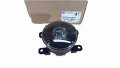 Lampa Przeciwmgielna 9826960480 Przód Peugeot 2008 Oryginał Nowy