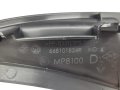 Chlapacze Tył  940379  9403.79 Citroen DS4 Oryginał Nowy (1).jpg