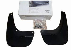Parafanghi posteriori 940379 9403.79 Citroen DS4 Originali Nuovi