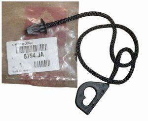 Cavo ripiano posteriore 8794JA 8794.JA Citroen C4 Originale Nuovo
