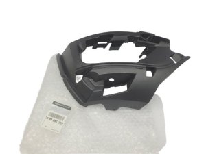Supporto paraurti posteriore sinistro 269864136R Dacia Sandero II Originale