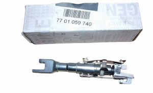 Regolatore ganasce freno 7701059740 Renault Clio III Originale Nuovo