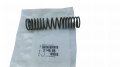 Sprężyna Pedału Sprzęgła 214898 2148.98 Citroen C8 Peugeot 807Expert 07- Oryginał Nowy  (2).jpg