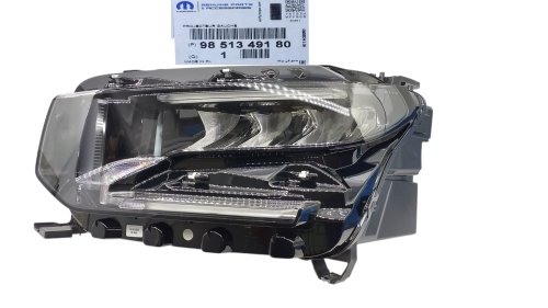 Faro sinistro 9851349180 Citroen C3 IV Originale Nuovo
