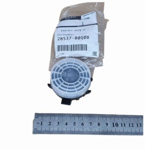 Sensore pioggia 2853700Q0B Nissan Qashqai II Originale Nuovo