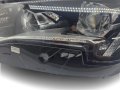 Reflektor Lift Full Led Lewy 1675812480 Peugeot 3008 II Oryginał Nowy (1).jpg