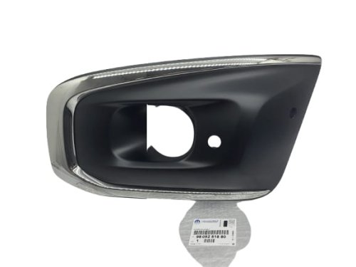 Cornice alogena 9805251880 sinistra Peugeot 3008 Lift Originale Nuova