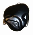 Pokrywa Skrzyni Biegów 8200297214 Renault Scenic II Oryginał Nowy (3).jpg