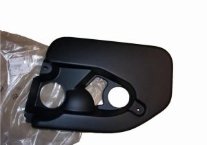 Coperchio motore  7159.13 715913 Citroen C4 1.6HDI Originale Nuovo