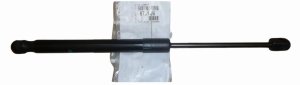 Ammortizzatore portellone posteriore 8731.J6  8731J6 Peugeot 407 Originale Nuovo